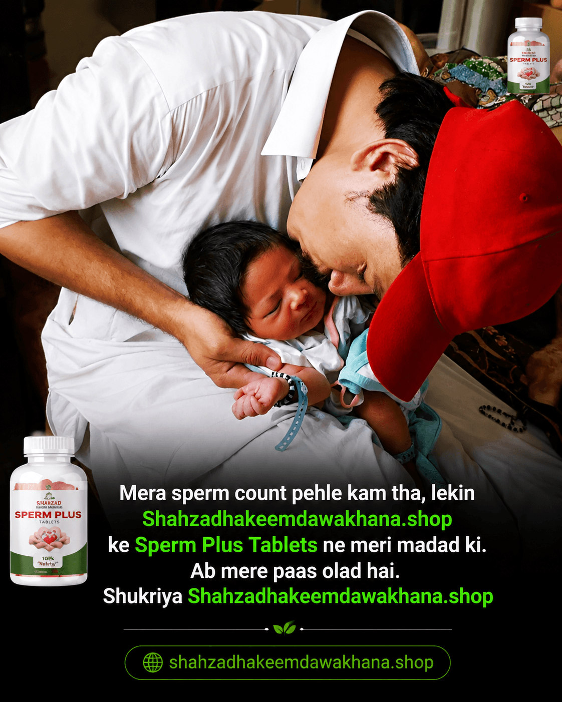 Sperm Plus Tablets customer review
